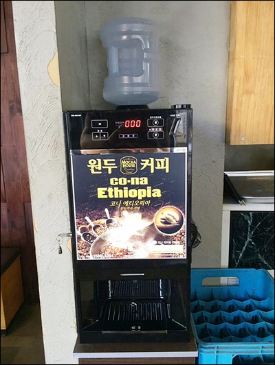 가보유통 PC 이미지 881105